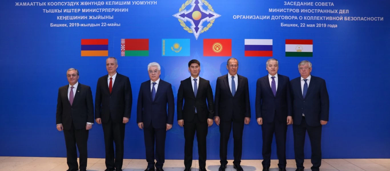 Επικίνδυνη εξέλιξη: Η Αρμενία προσφεύγει στο ρωσικό «ΝΑΤΟ» τον οργανισμό CSTO